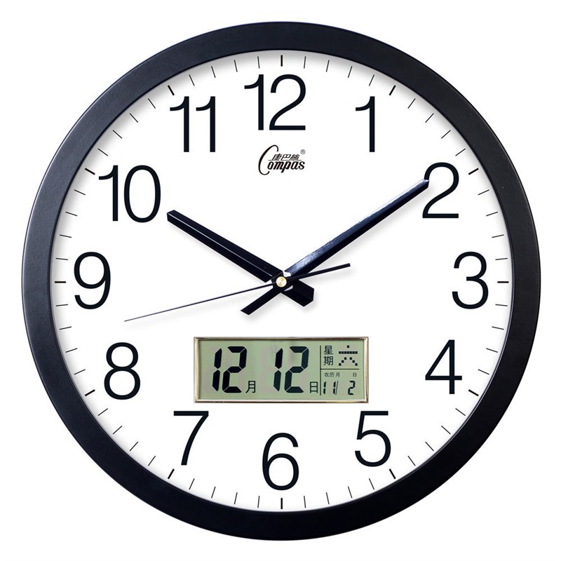 康巴丝钟表挂钟客厅圆形日历创意时钟现代大气简约电子静音石英钟