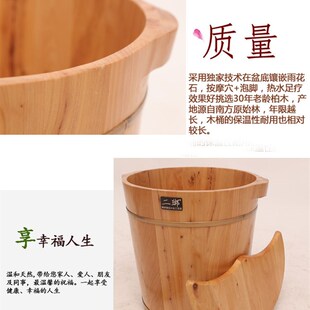 木质洗脚桶过小腿实木足浴洗脚泡脚盆泡脚按摩桶保温养生木桶