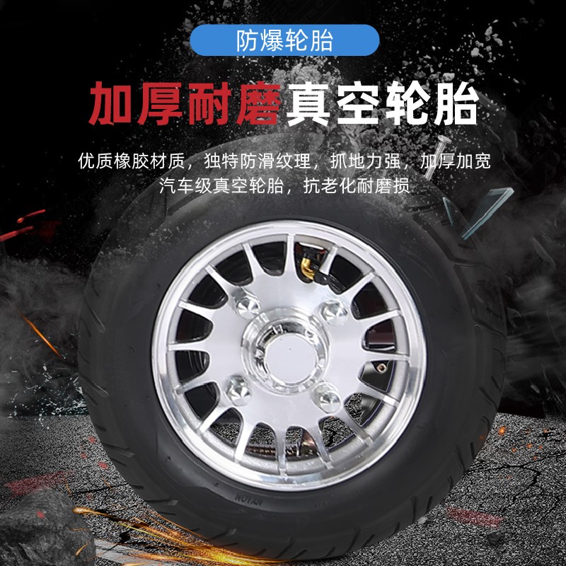 奕阳钓鱼翁电动三轮车新款小型女士老年人接送孩子代步车车