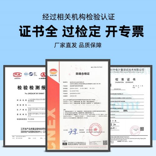 商用燃气体氨气二氧化碳硫化氢氮气氧气氨气OC浓度检测报警器