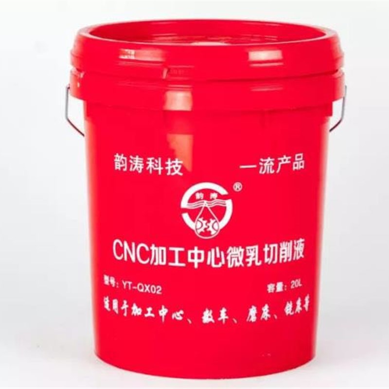 铜 铝 铸铝切削液 镁铝切削液 适用於金属的加工