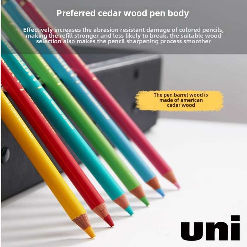 UNI三菱880油性彩色铅笔72色100色礼盒套装素描填色铅笔