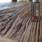 老榆木餐桌铁艺书桌茶桌实木民俗桌椅老门板风化旧木板吧台