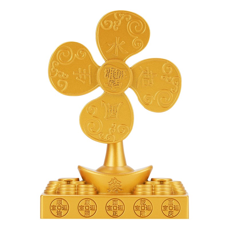 招财摆件进宝聚财风车办公室公司店铺业礼品生意兴隆财源广进