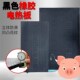 仔猪橡胶电热板产床加厚保温箱兽用猪用保温板加热板养殖取暖设备