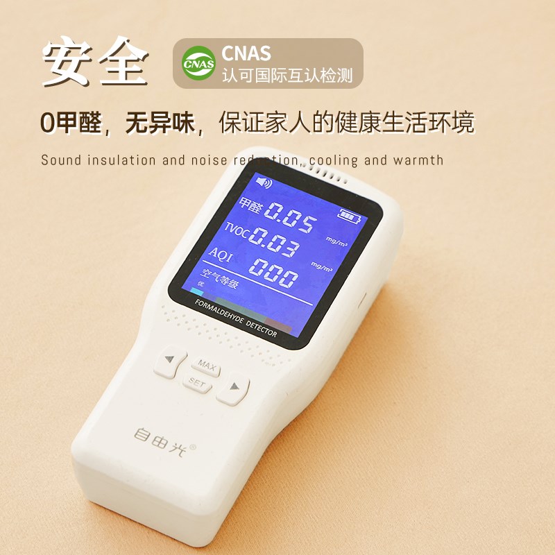 奶油风地毯卧室床边毯女孩房间异形防滑垫子防水免洗家用耐脏地垫