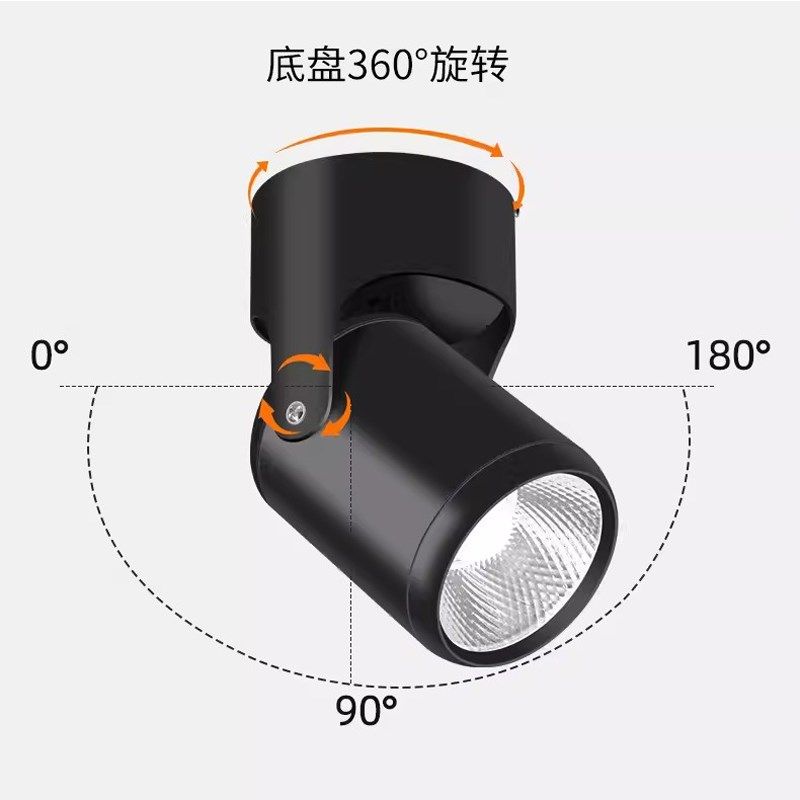 吧酒吧氛围灯舞蹈室七彩变色明装色健身房酒馆,家装灯饰光源,明装射灯,淘宝优惠券,粉丝福利购,淘宝优惠卷