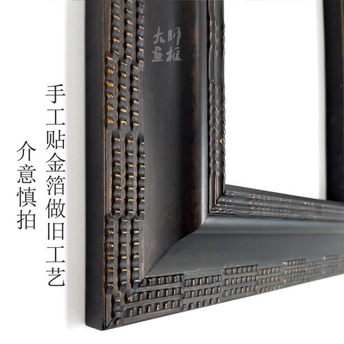 复古典欧式实木做旧油画框外框相框镜子框架挂墙饰尺裱
