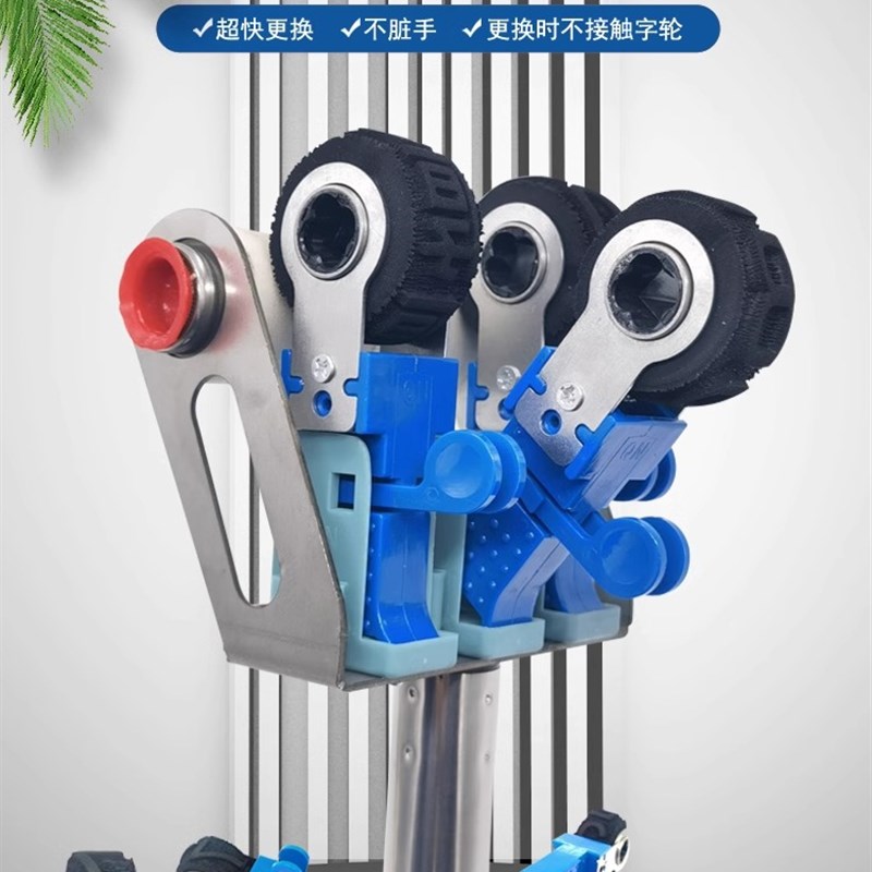 滚码器 可更换数字 字母 日期 汉字 滚动印章纸箱印章防串货