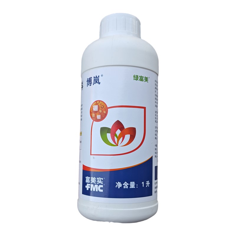 富美实博岚 硼钼微量元素水溶肥料果树促花促进花芽分化叶面肥1升