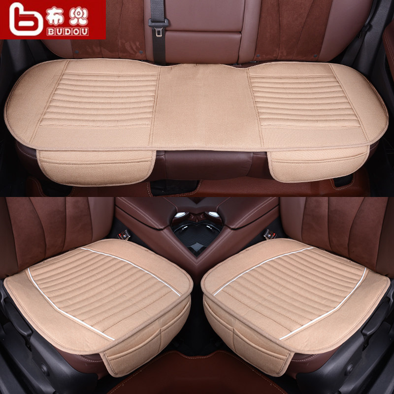 布兜亚麻椅垫四季汽车坐垫三件汽车座垫小三件汽车车垫,居家布艺,椅垫,淘宝优惠券,粉丝福利购,淘宝优惠卷