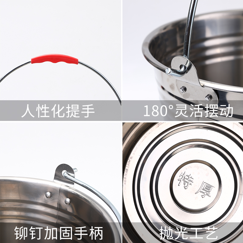 不锈钢水桶手提式家用储水用圆桶带盖提桶大容量加厚老式铁提水桶