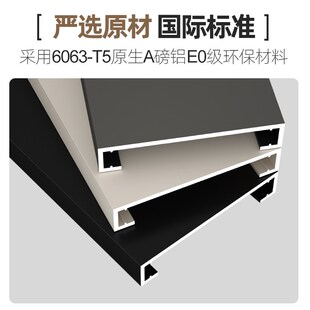 铝合金极简风无缝包边门框包一体成型哑口门