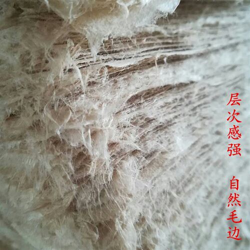 仿宋古法笺宋元古画毛边皮半生熟宣小楷抄经国画小品钢笔