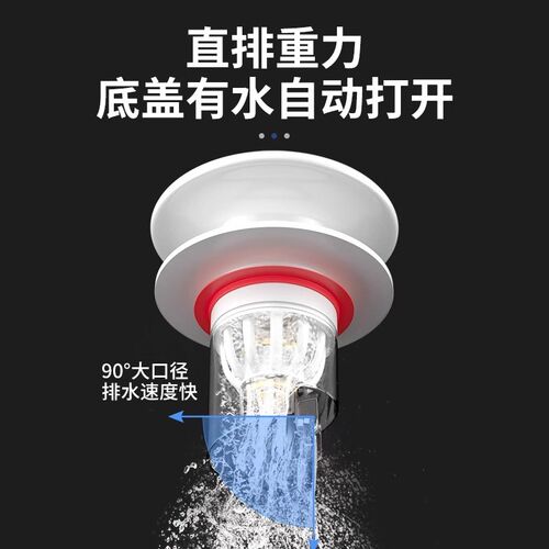 洗手盆漏水塞面盆弹跳下水器防按压式脸池洗脸盆通用