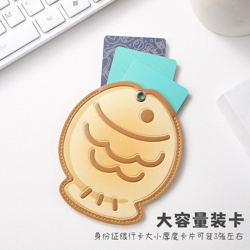 创意卡通鲷鱼烧学生校园卡饭卡公交带挂绳幼儿园接送软U保护,收纳整理,卡套,淘宝优惠券,粉丝福利购,淘宝优惠卷