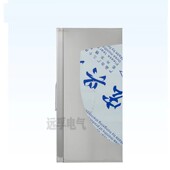 配电箱室内控制箱基业箱电控箱电气配电柜防水箱布线箱