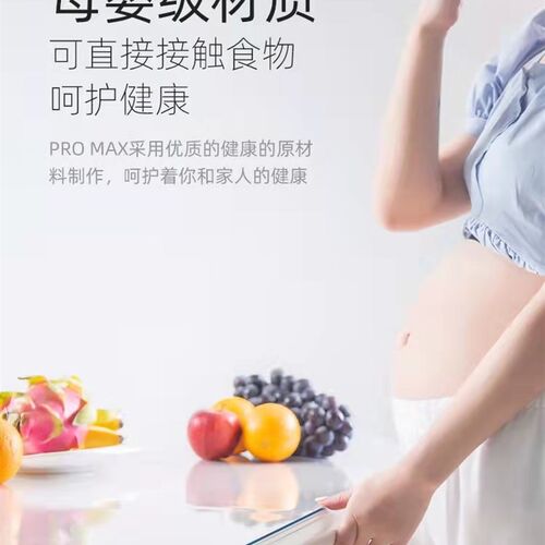 食品级扇形桌垫软椭圆形防水防烫防油桌布纯色垫