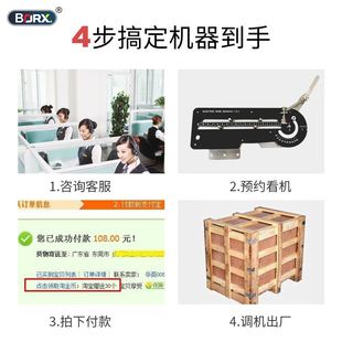 手动小型电线电缆折弯线束弯线打弯折线铜铁丝弯曲器工具