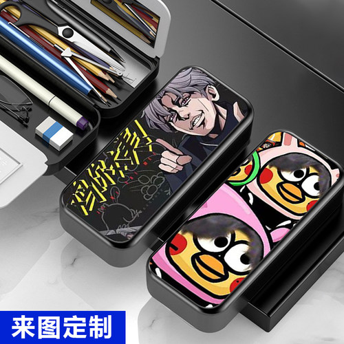 鸡你太美蔡徐坤文具盒男塑料笔盒女削笔器层铅笔盒