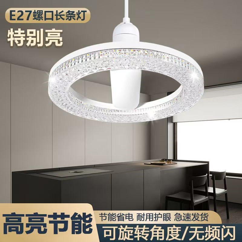 新款家用客厅LED护眼节能E27螺口圆形水晶灯泡创意卧室时尚