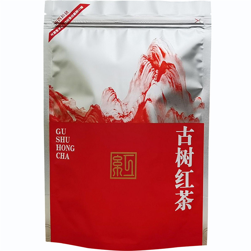 古树红茶包装袋绿茶通用自封袋正山小种铝箔拉链袋普洱散茶密封袋,包装,礼品袋/塑料袋,淘宝优惠券,粉丝福利购,淘宝优惠卷