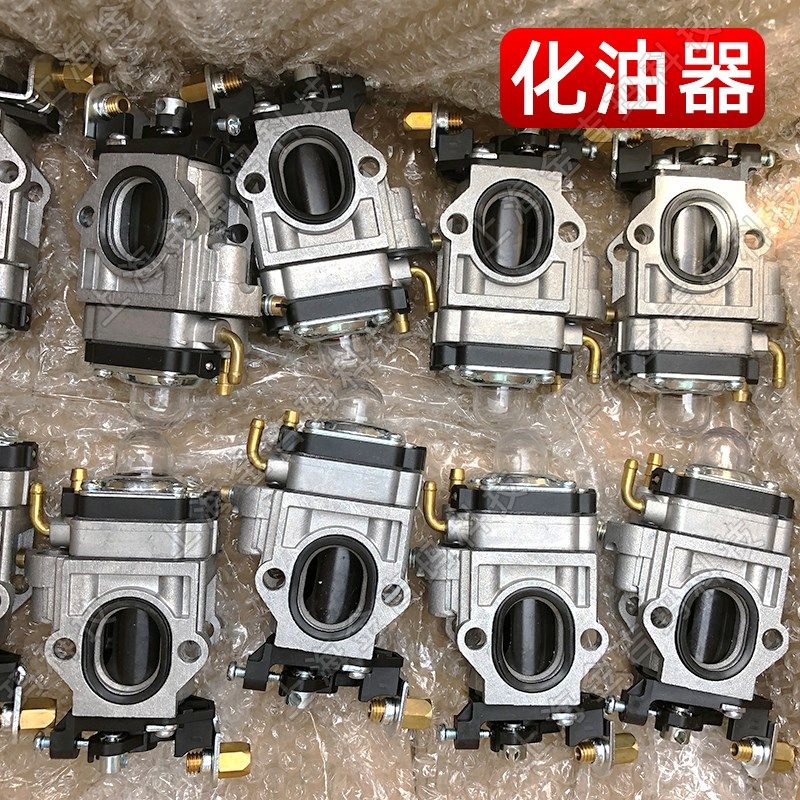 LI林海风力灭火F缸体总成化油器风管通用,五金/工具,施工除尘器,淘宝优惠券,粉丝福利购,淘宝优惠卷