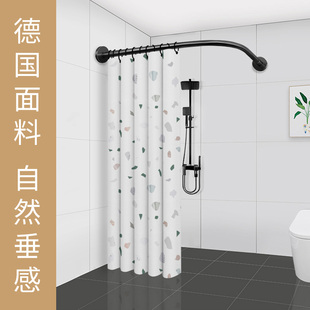 免打孔伸缩杆弧形杆浴帘杆房l形半u型浴室浴杆架