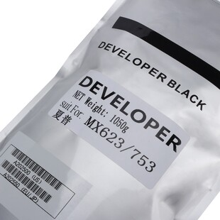 753CV载体M753U M623U N显影剂 分装 铁粉 620 夏普MX 550 原装 700