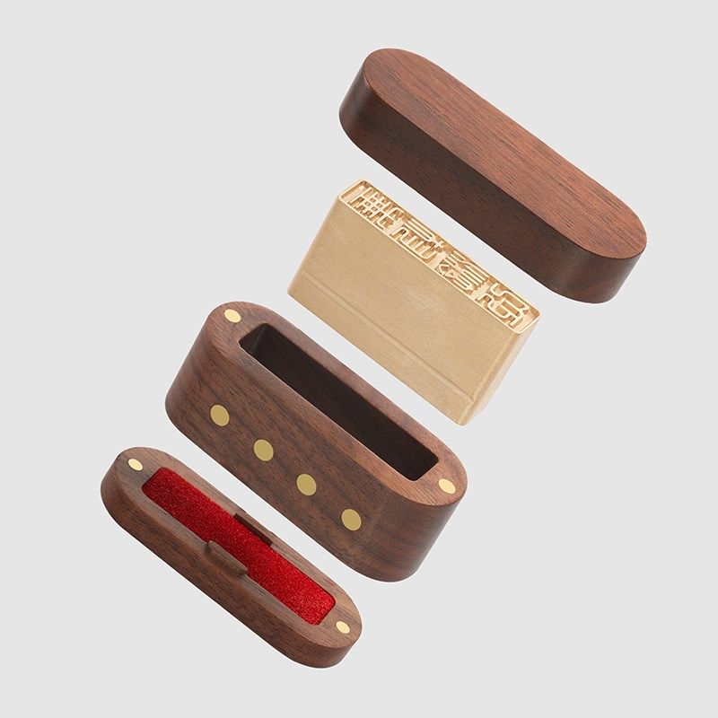 慢物质初见一体印章盒私人定制黄铜活字手写签名书法篆刻书画藏