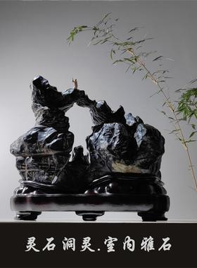 天然太湖石奇石观赏石灵璧石中式大小景观石盆景石头庭院