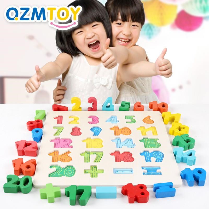 立体数字字母拼板手抓板宝宝拼图拼板儿童早教益智拼图