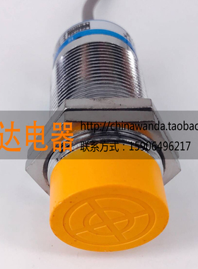 M电容式接近关 C5DN 料位液位关 传感器 NN常三线