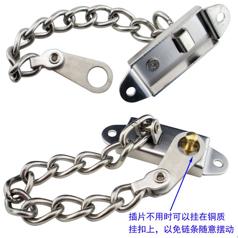 塑钢锁防坠楼铝合金防盗链门户儿童安全锁防护链平链条