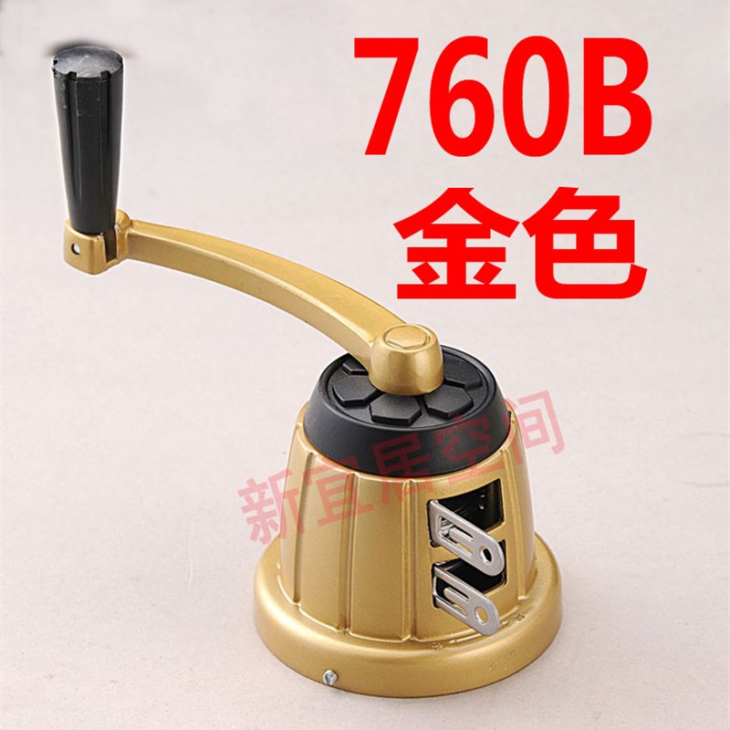 好品质升降晾衣架手摇器 摇柄 太太升降器7  922通用