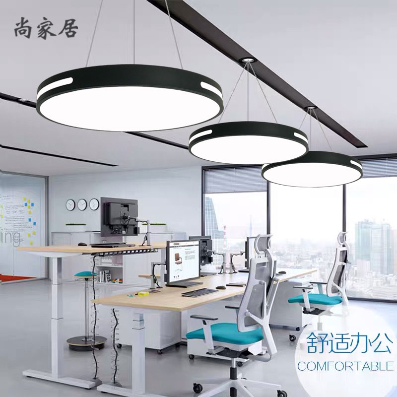 led餐吊灯圆形展厅理发店舞蹈教室健身房工业风吸顶办公吊灯