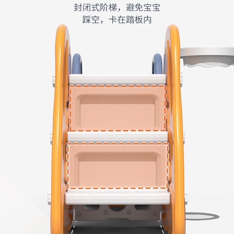 滑滑梯室内家用儿童小型塑料加高宝宝家庭幼儿园岁滑梯,玩具/童车/益智/积木/模型,滑梯,淘宝优惠券,粉丝福利购,淘宝优惠卷