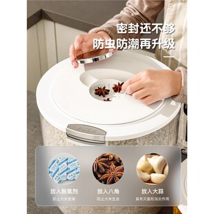 新款大容量米桶防虫防潮密封食品级储米箱米缸装大米面粉