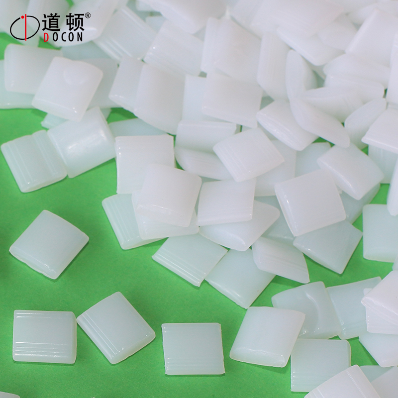 道顿 3218CN 全自动无线胶装机 热熔胶粒 标书 书籍 文件 装订机