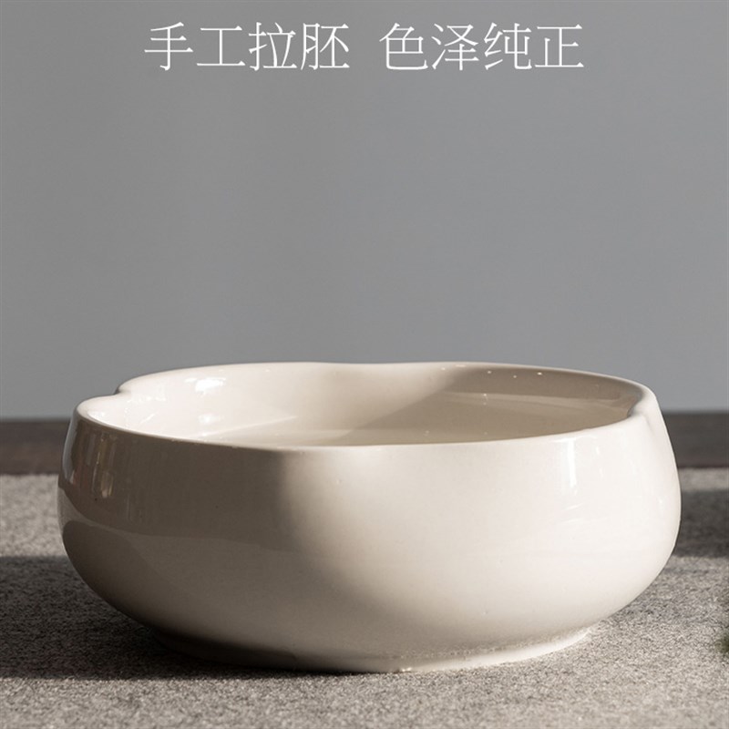 花瓣陶瓷笔洗书法笔洗文房四宝摆件储水涮墨水盂国画笔筒水彩画画