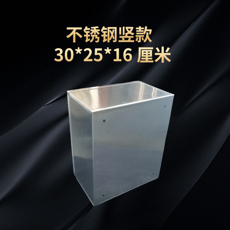 201不锈钢配电箱监控设备控制箱抱箍箱室外防水防雨竖款 30**1