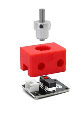 OON  Z轴微动关板 带销和同步轮 限位卧龙D打印机