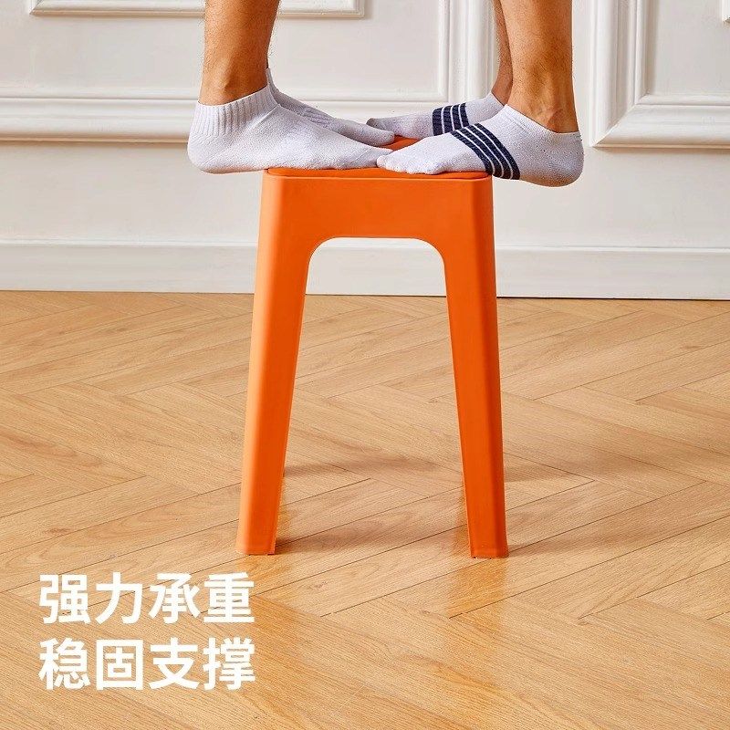 叠放塑料加厚家用商用软包高板凳现代客厅餐桌椅子耐用,住宅家具,其它凳子,淘宝优惠券,粉丝福利购,淘宝优惠卷