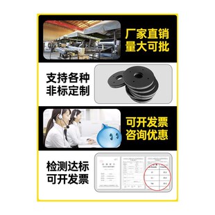 货车车厢输送带橡胶垫加厚铺车底橡胶皮垫夹线耐磨夹布橡胶板