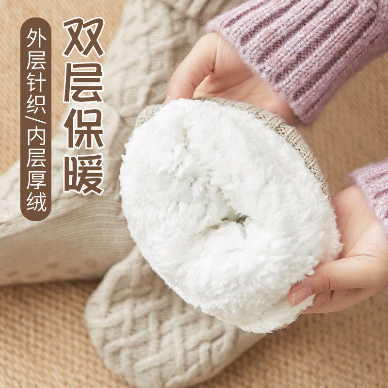加绒超厚保暖女士袜家居防滑毛绒暖脚保暖护脚秋冬睡眠袜