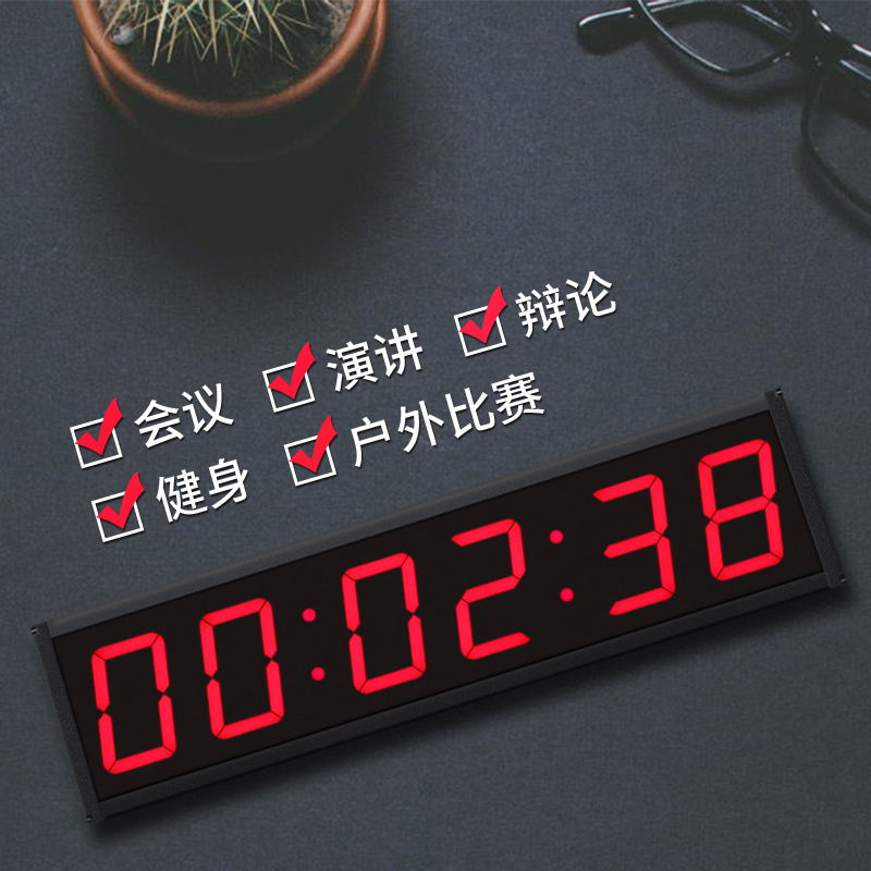 商场车间演播室大尺寸数码电子钟 多功能简约双面现代数字时钟