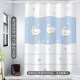 爱卡通浴帘帘防水布加厚涤纶免打装 浴室洗澡挂帘