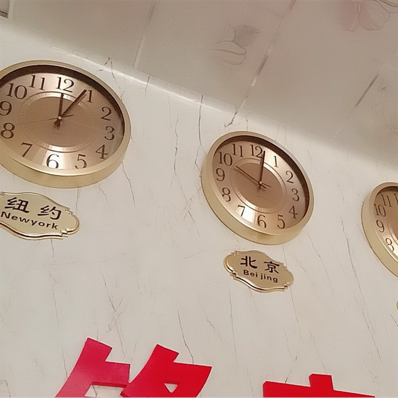 酒店挂墙轻奢风背景墙宾馆大堂前台金色挂钟世界大厅时钟石英钟表