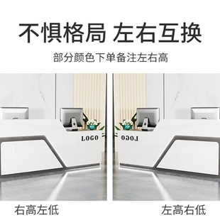 吧台收银台公司前台接待台迎宾台端现代店铺院小型柜台