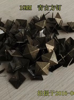 仿古泡钉沙发钉水泥钉复古门钉铜泡钉泡钉条排钉大头钉装饰鼓钉子